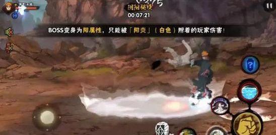 博班辞职抗议切费林修改选举章程：他想不顾一切获得连任