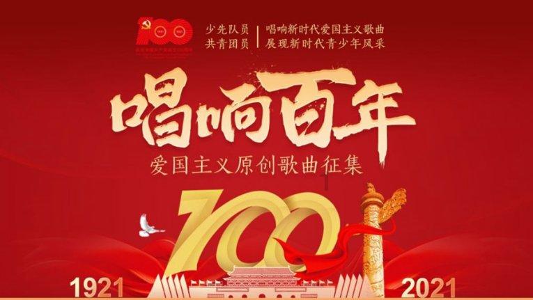 2024届高三长沙适应性联考话题作文“学习”如何成文?附一线教师下水文一篇