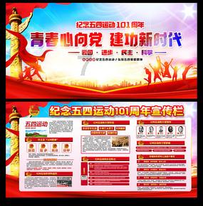郭沫若死后，妻子在遗物中发现一张照片，不久便悬梁自尽，为什么