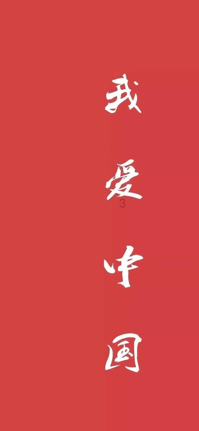 疯狂方块圣诞节