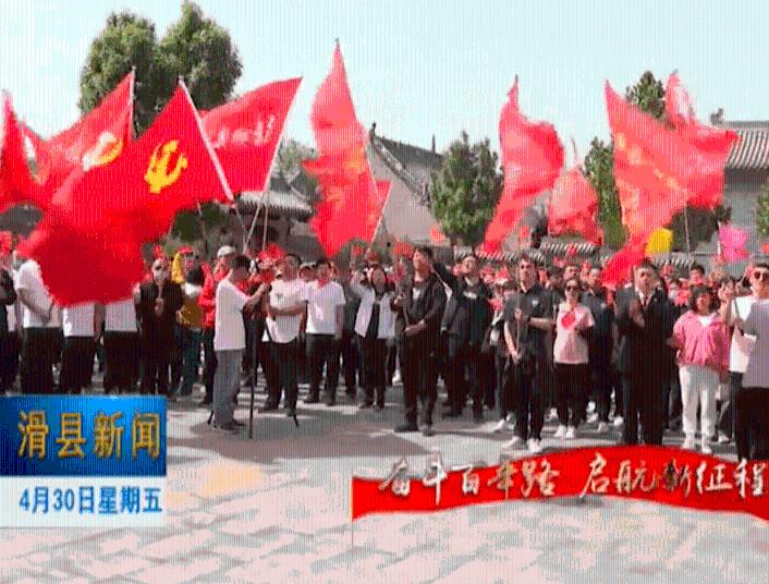 博班辞职抗议切费林修改选举章程:他想不顾一切获得连任